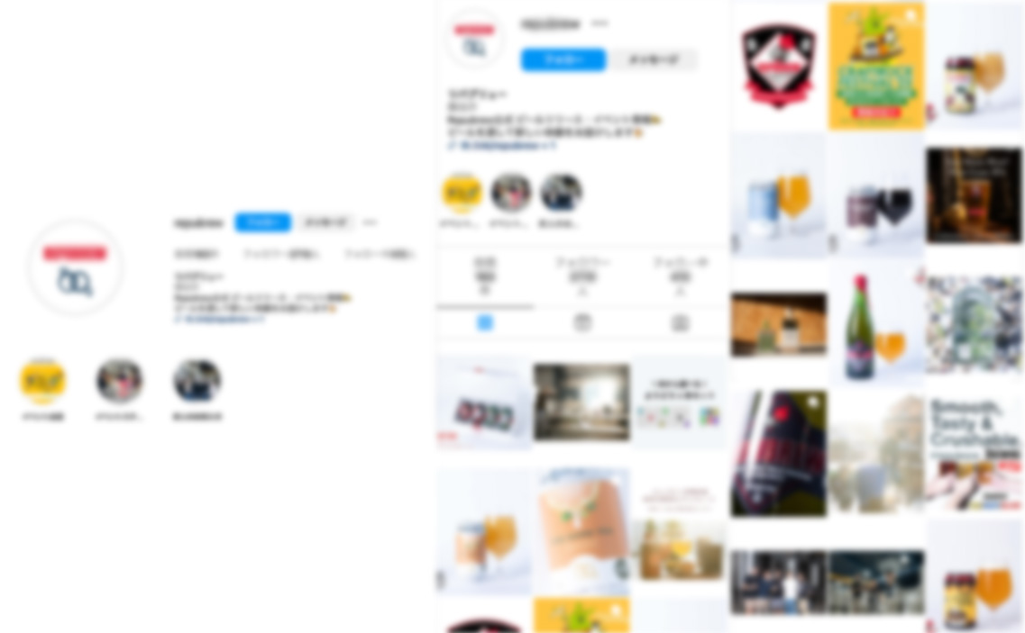 セルフアチーブ公式HP