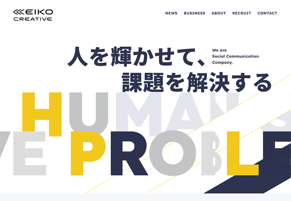 Eiko Creative公式HP