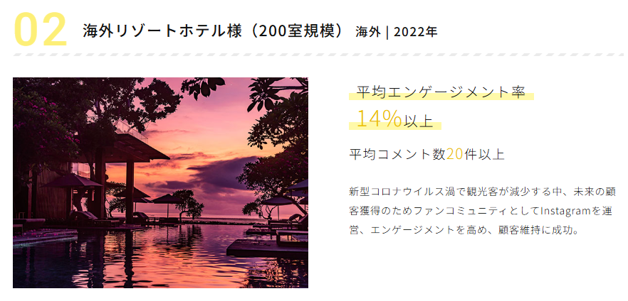 アビリブ公式HP